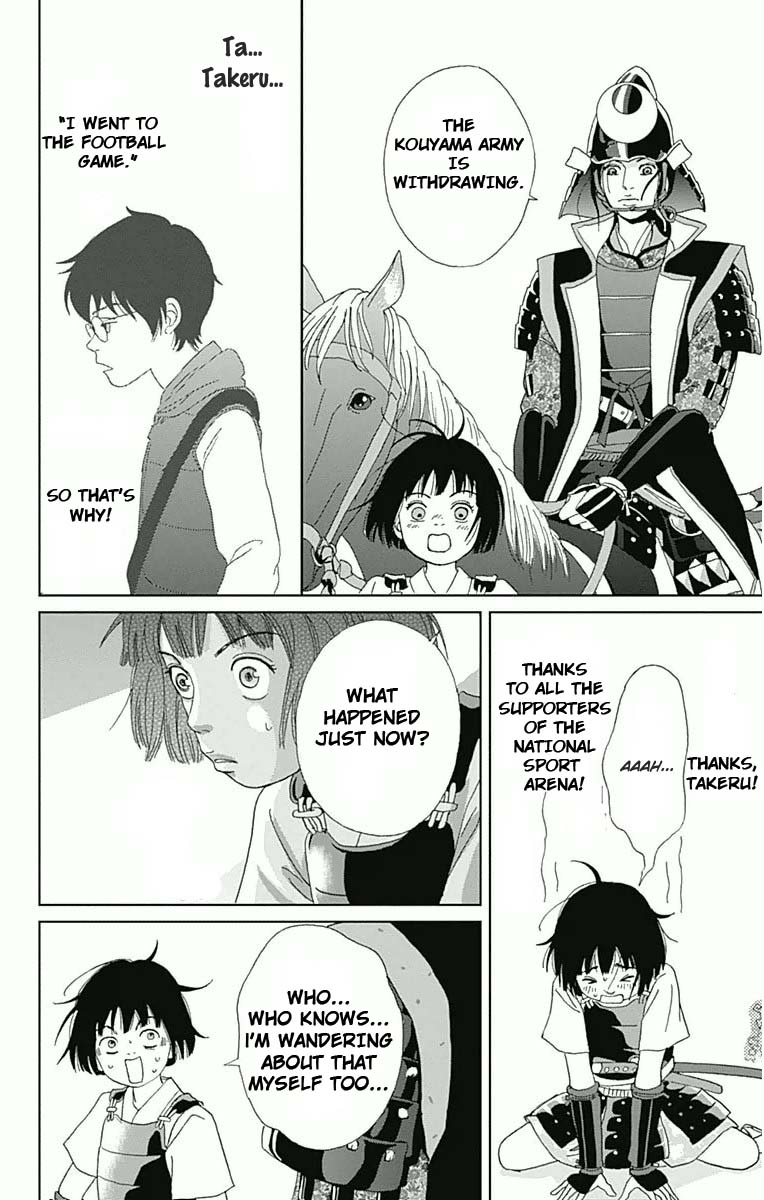 Ashi Girl 16 21