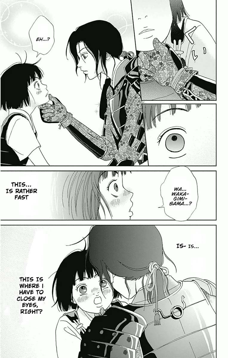 Ashi Girl 16 24