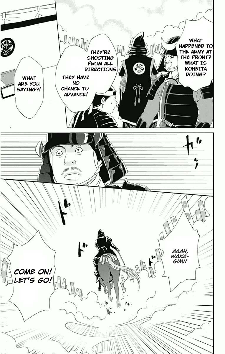 Ashi Girl 16 4