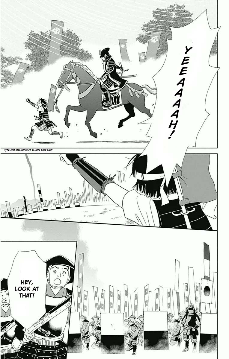 Ashi Girl 16 8
