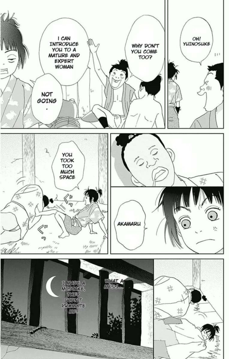 Ashi Girl 18 11