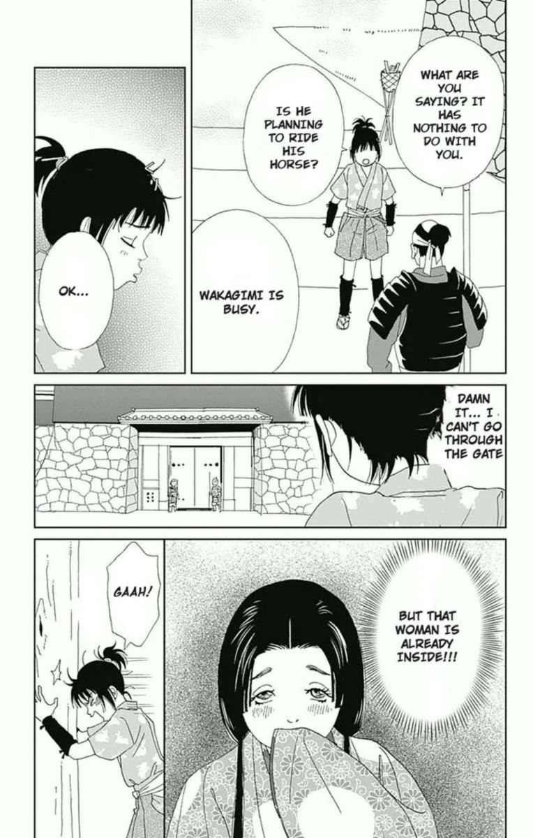 Ashi Girl 18 13