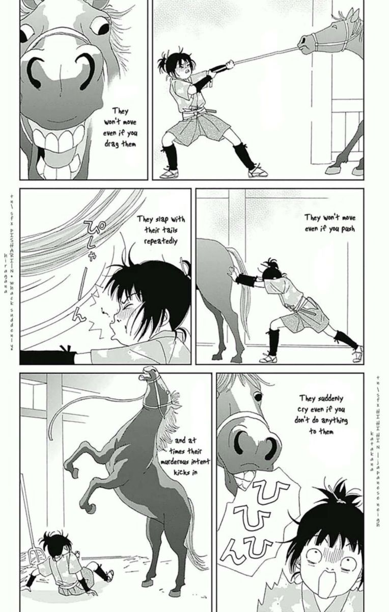 Ashi Girl 18 6