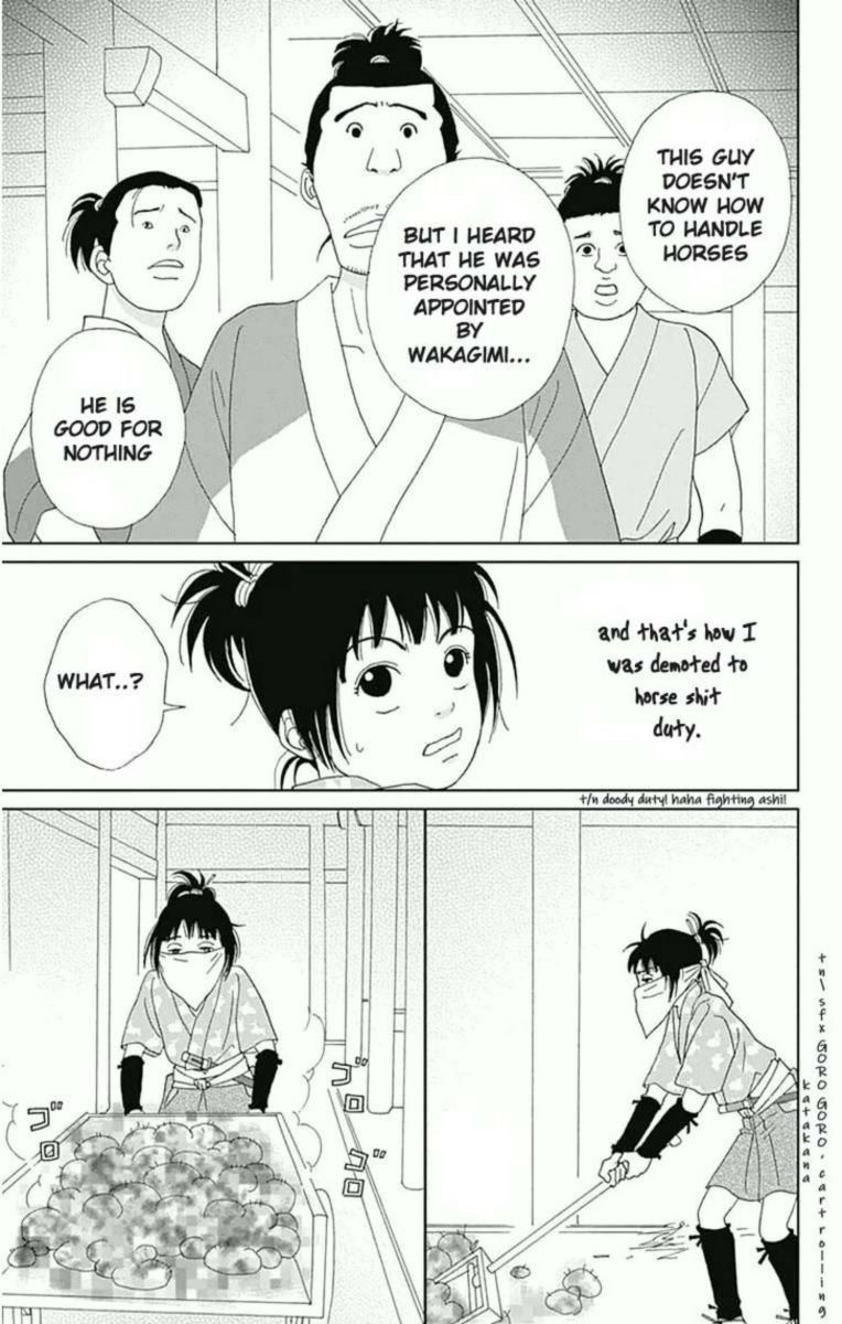 Ashi Girl 18 7