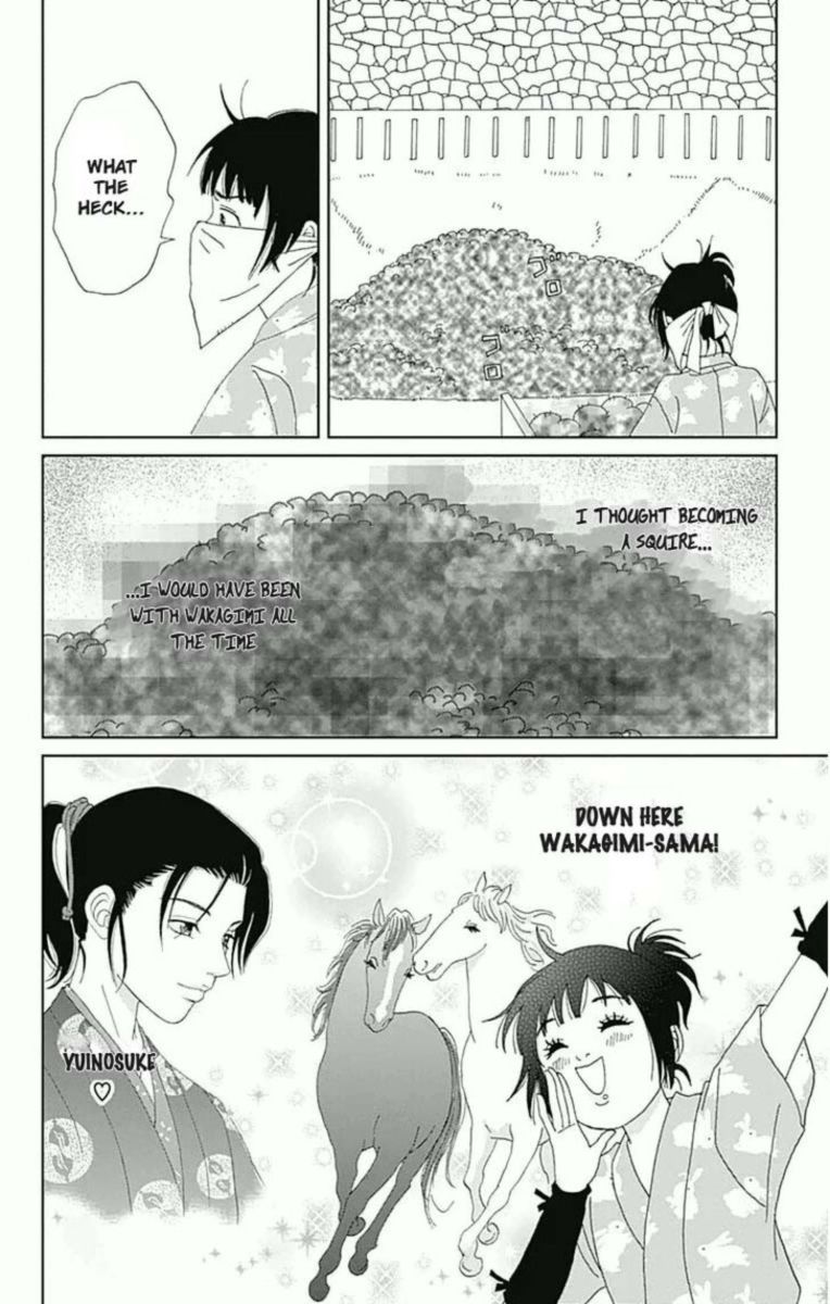 Ashi Girl 18 8