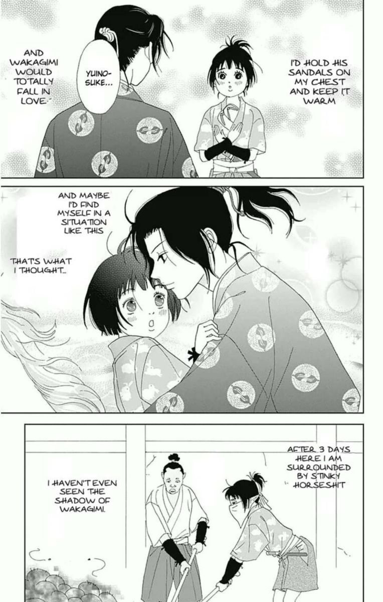 Ashi Girl 18 9