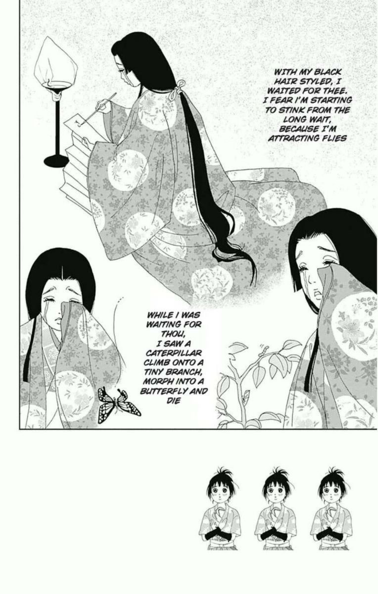 Ashi Girl 19 3