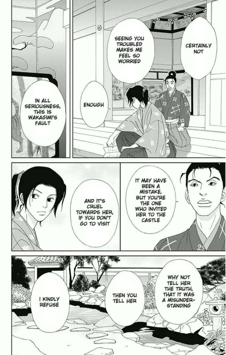 Ashi Girl 19 5