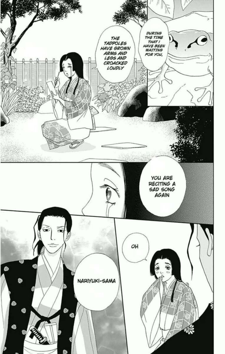 Ashi Girl 19 6