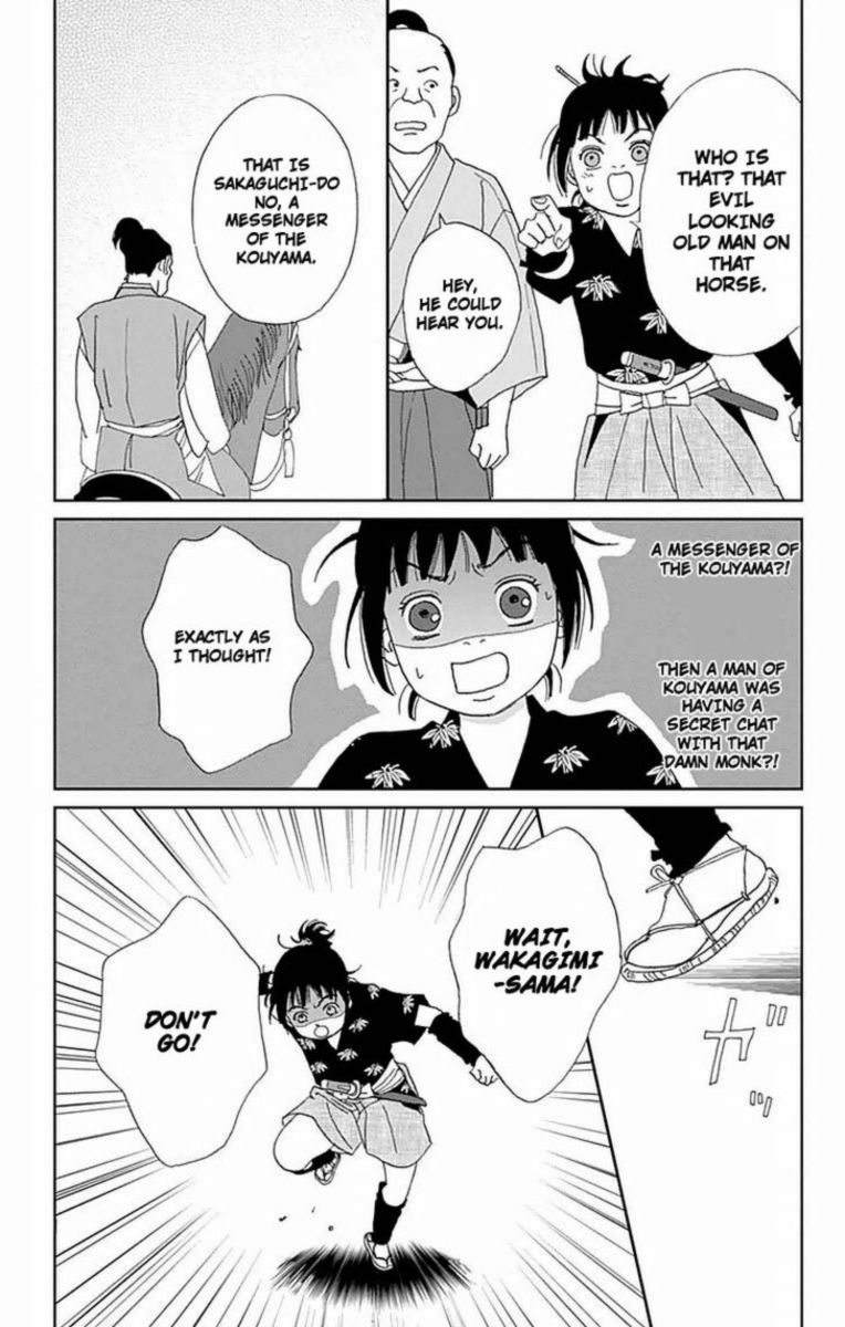 Ashi Girl 20 22