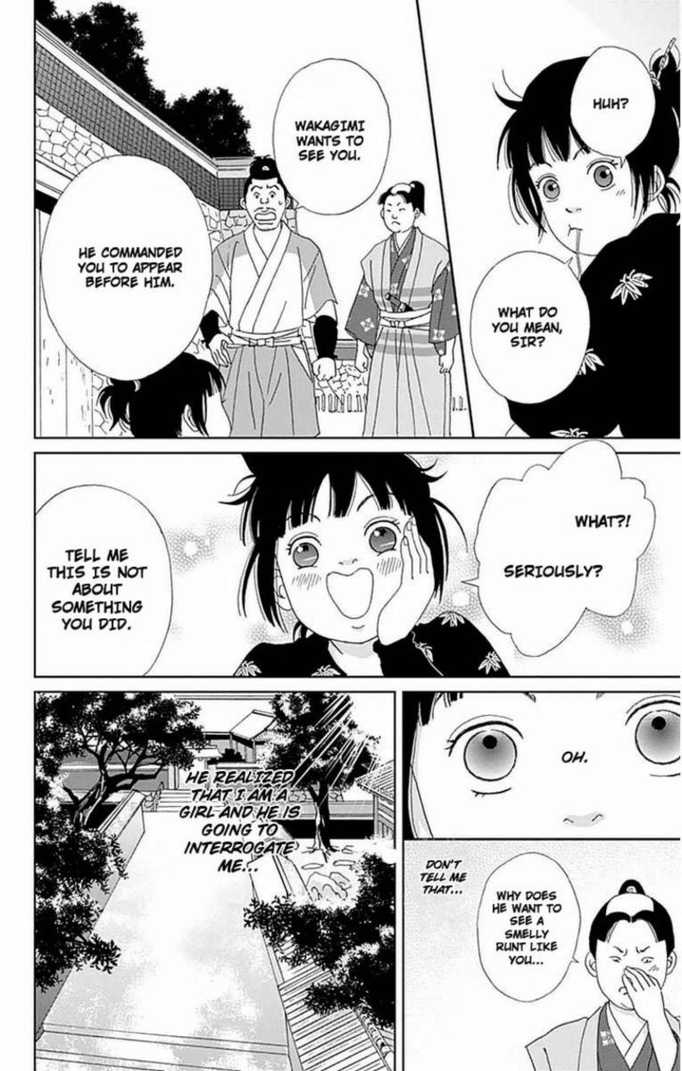 Ashi Girl 20 3
