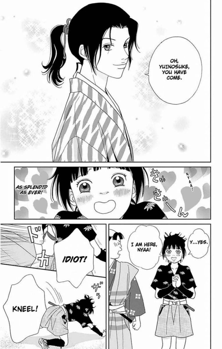 Ashi Girl 20 4