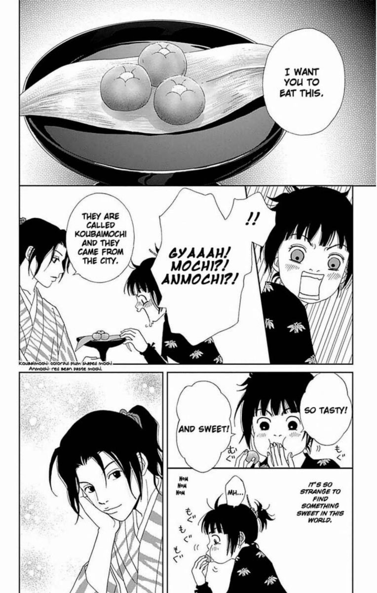Ashi Girl 20 7