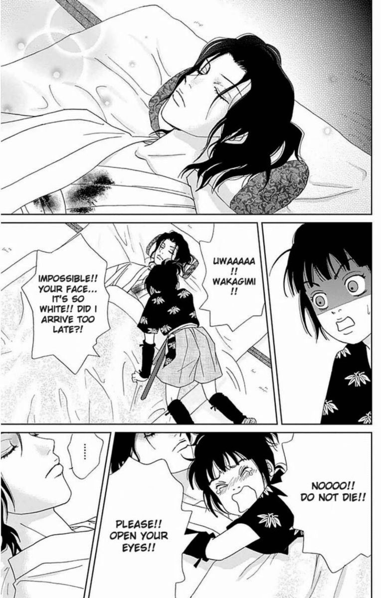 Ashi Girl 21 19