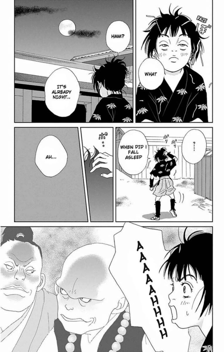 Ashi Girl 21 3