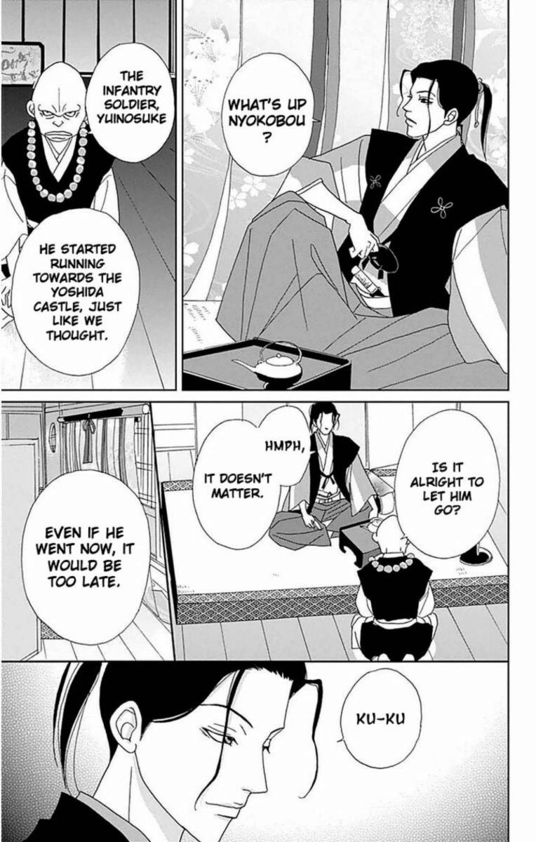 Ashi Girl 21 7