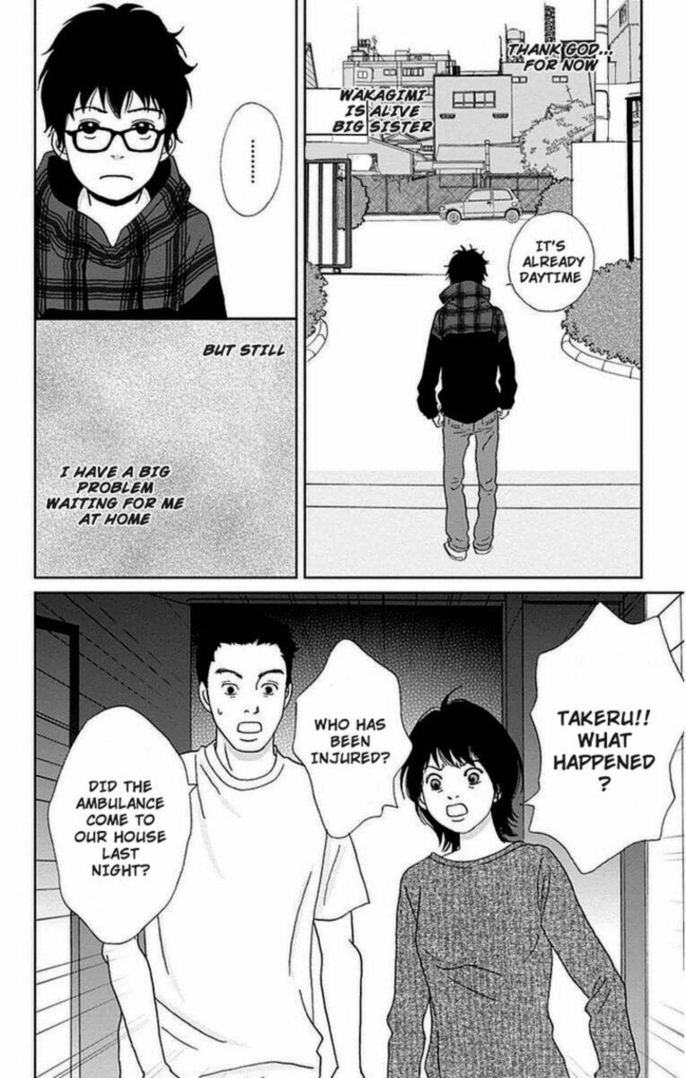 Ashi Girl 22 11