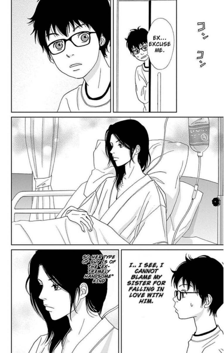 Ashi Girl 22 13