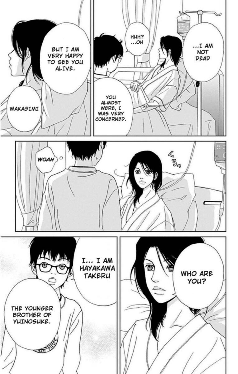 Ashi Girl 22 14