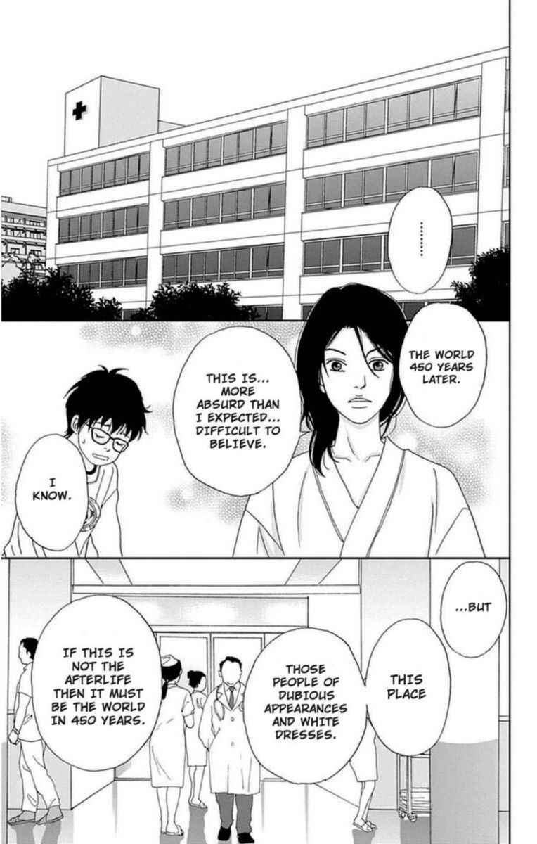 Ashi Girl 22 18