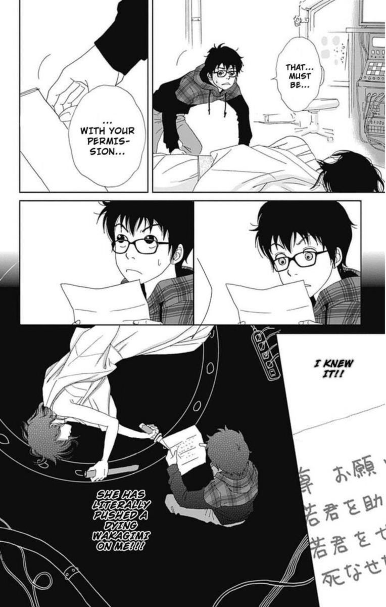 Ashi Girl 22 5