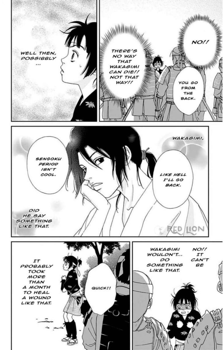 Ashi Girl 24 14