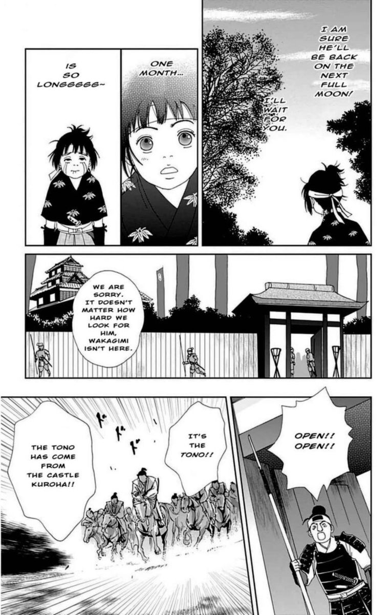 Ashi Girl 24 15