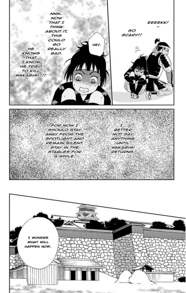 Ashi Girl 24 20