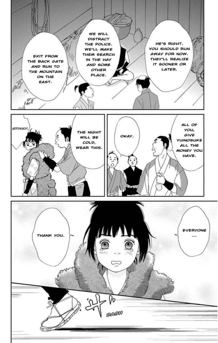 Ashi Girl 24 24