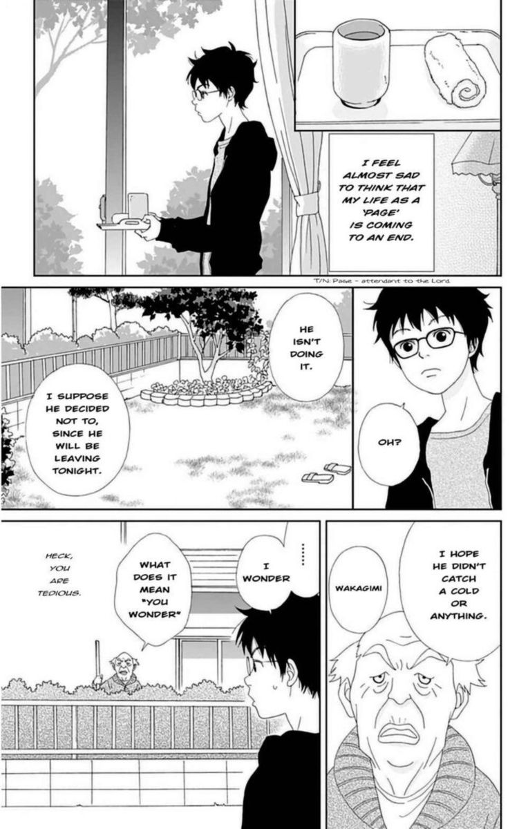 Ashi Girl 24 3
