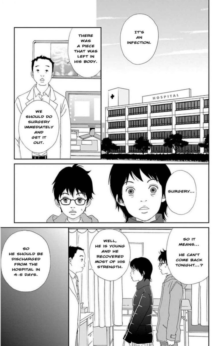 Ashi Girl 24 5