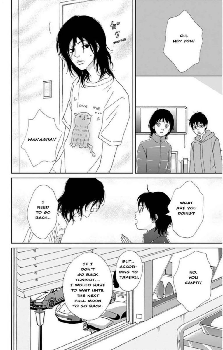 Ashi Girl 24 6