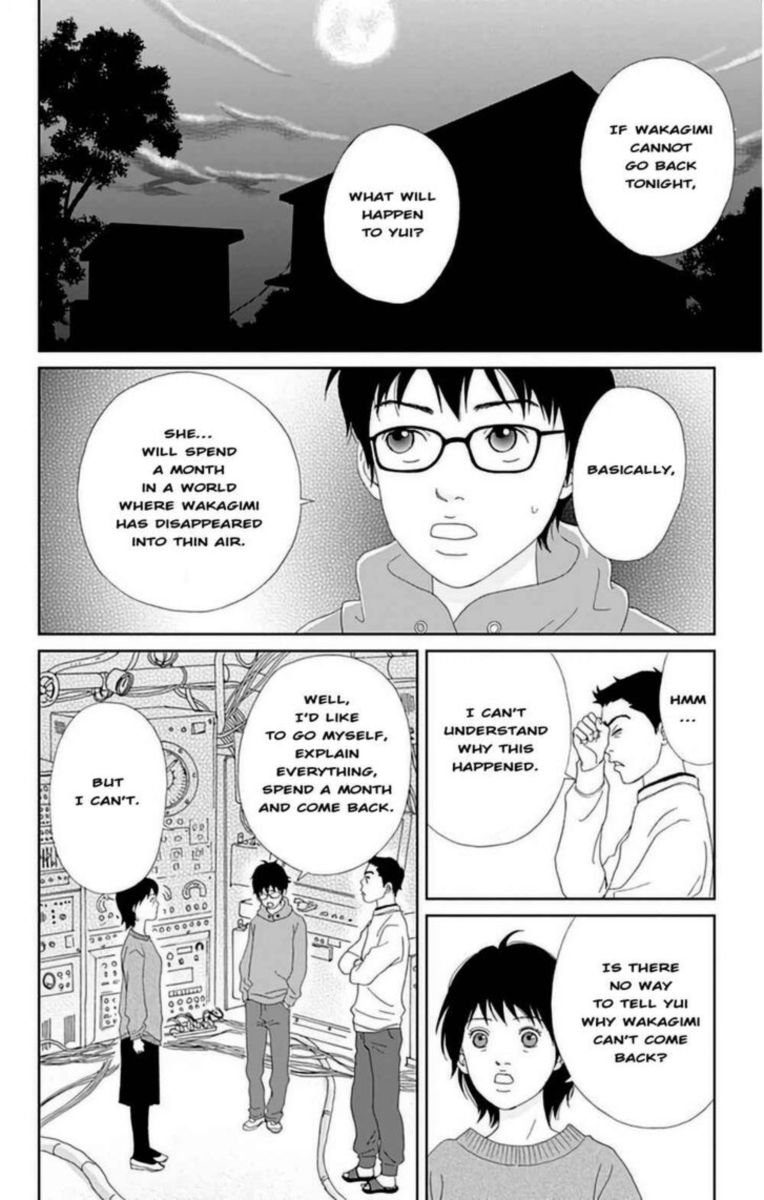 Ashi Girl 24 8