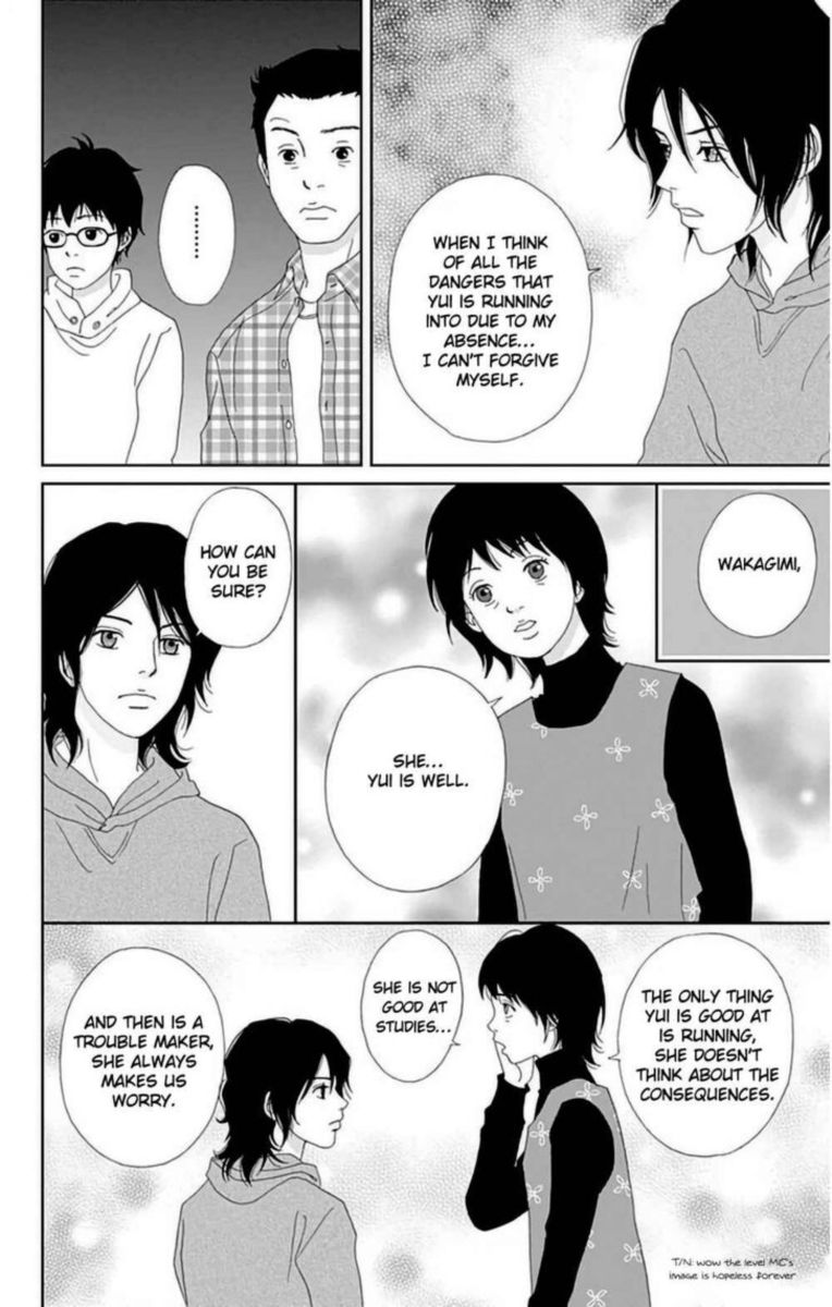 Ashi Girl 25 10