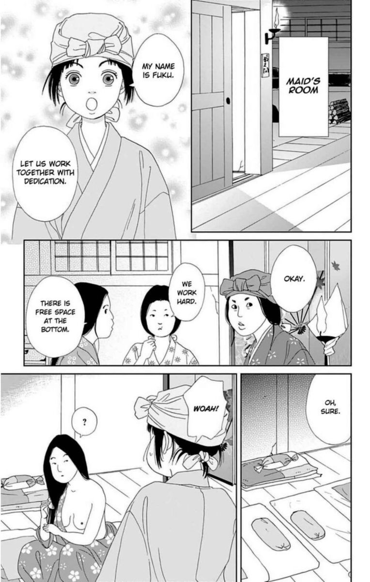 Ashi Girl 25 17