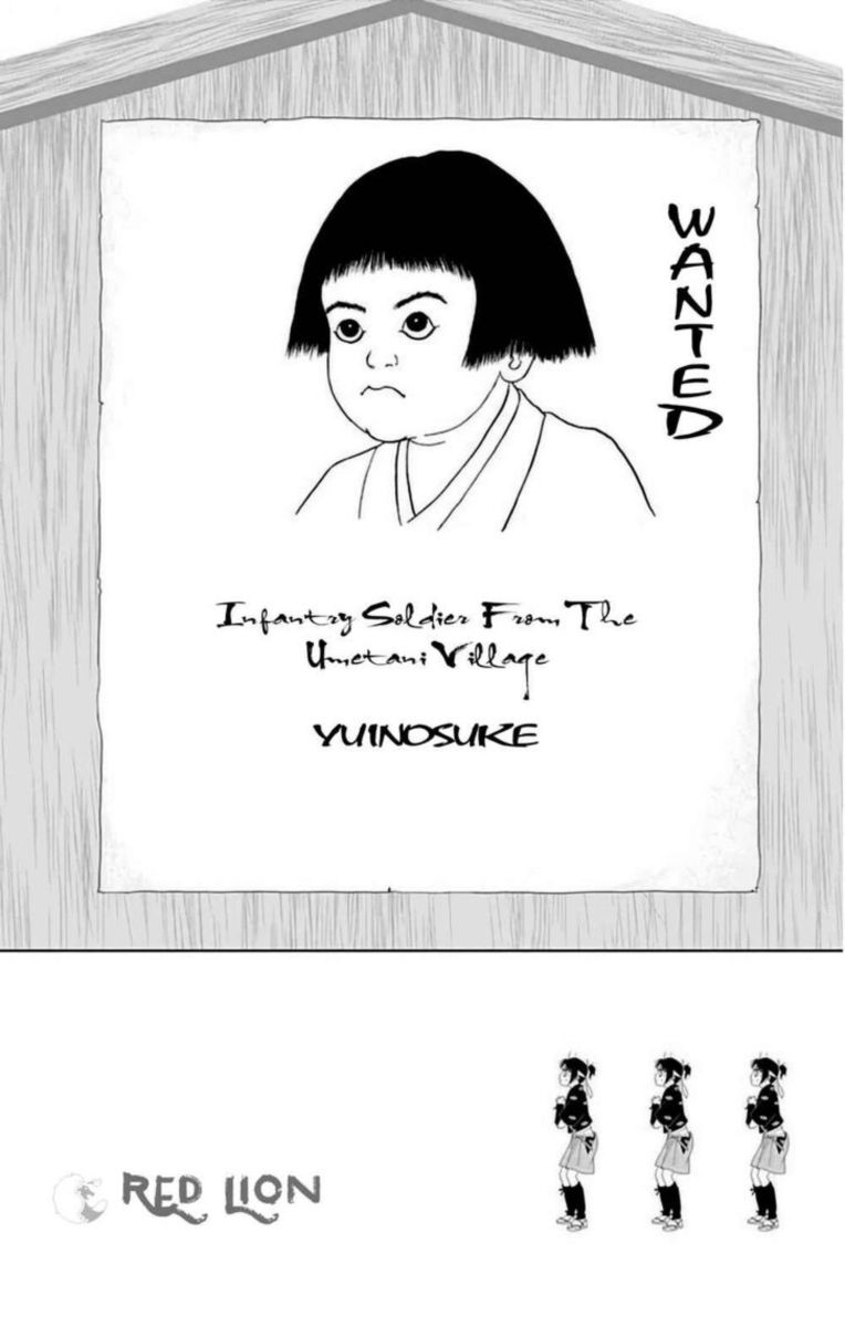 Ashi Girl 25 2