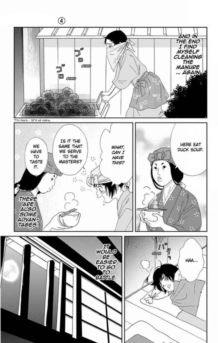 Ashi Girl 25 21