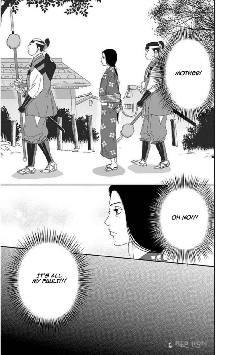 Ashi Girl 25 25