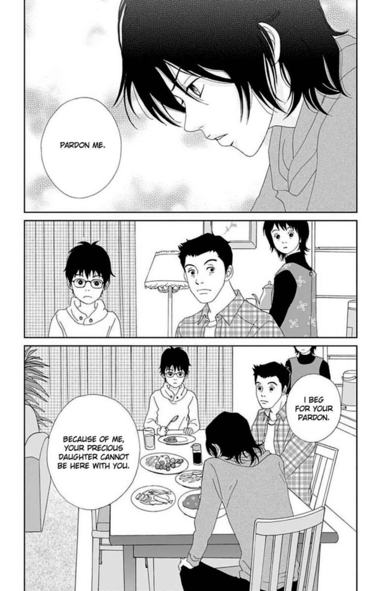 Ashi Girl 25 9