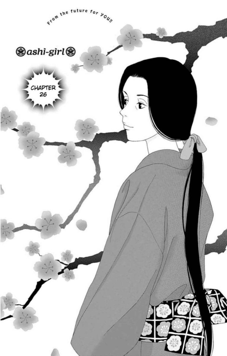 Ashi Girl 26 1