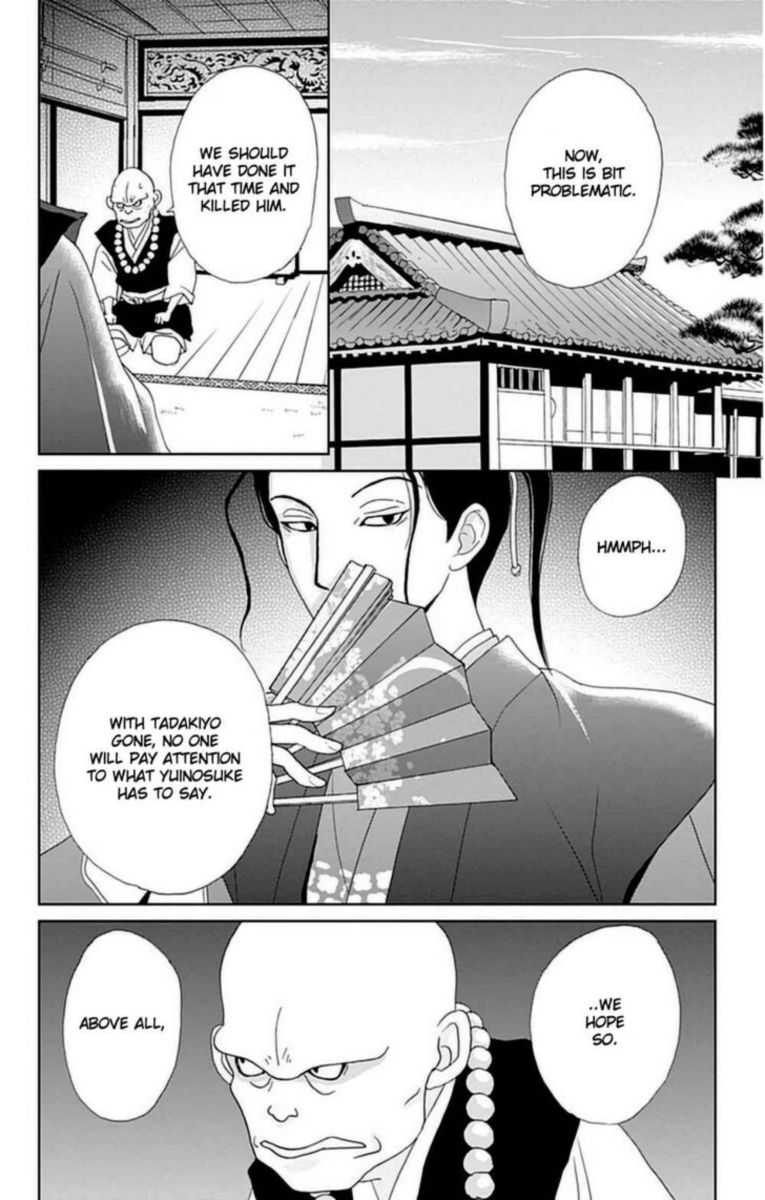 Ashi Girl 26 10