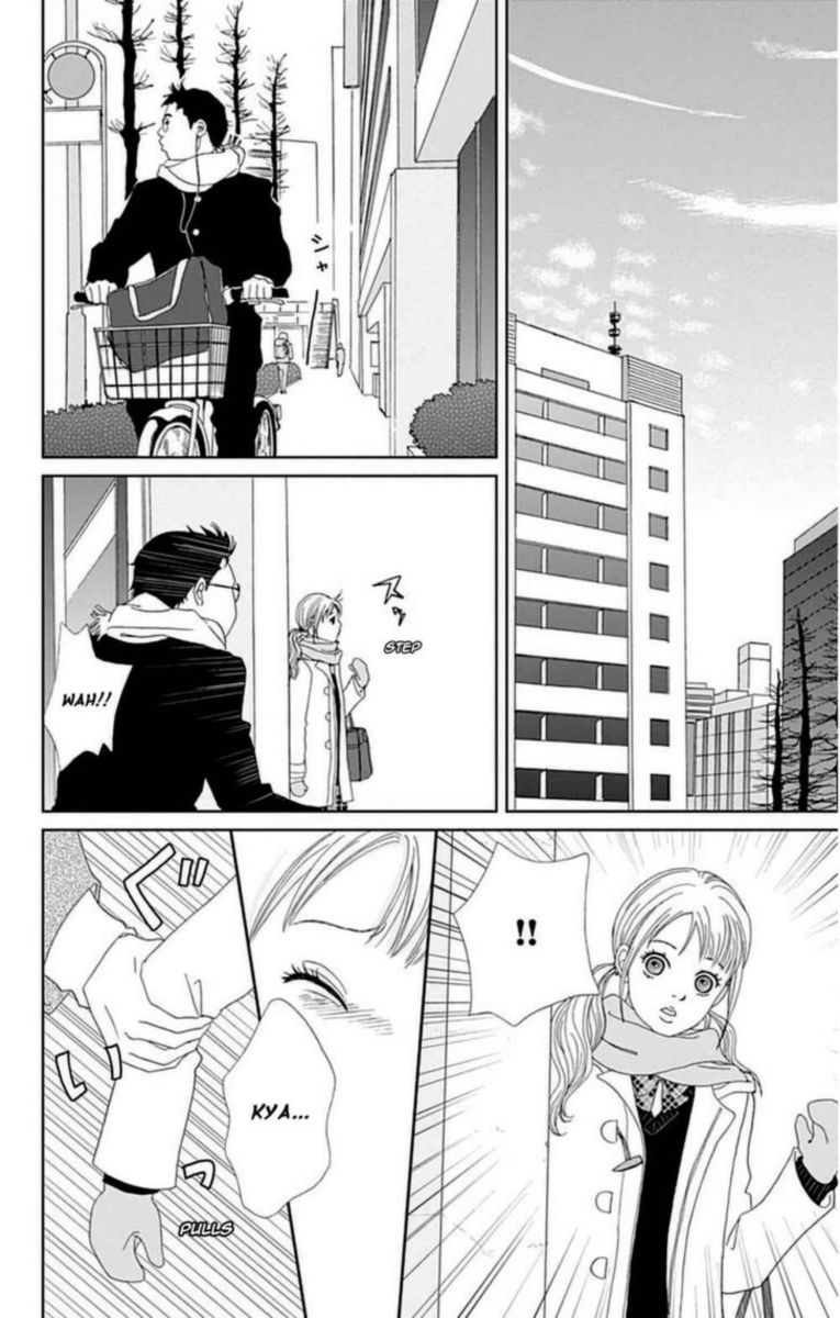 Ashi Girl 26 12