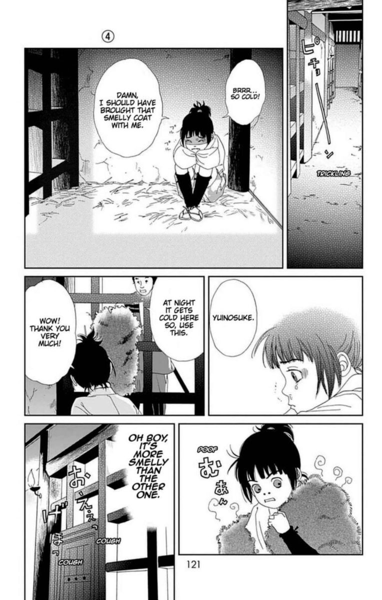 Ashi Girl 26 15