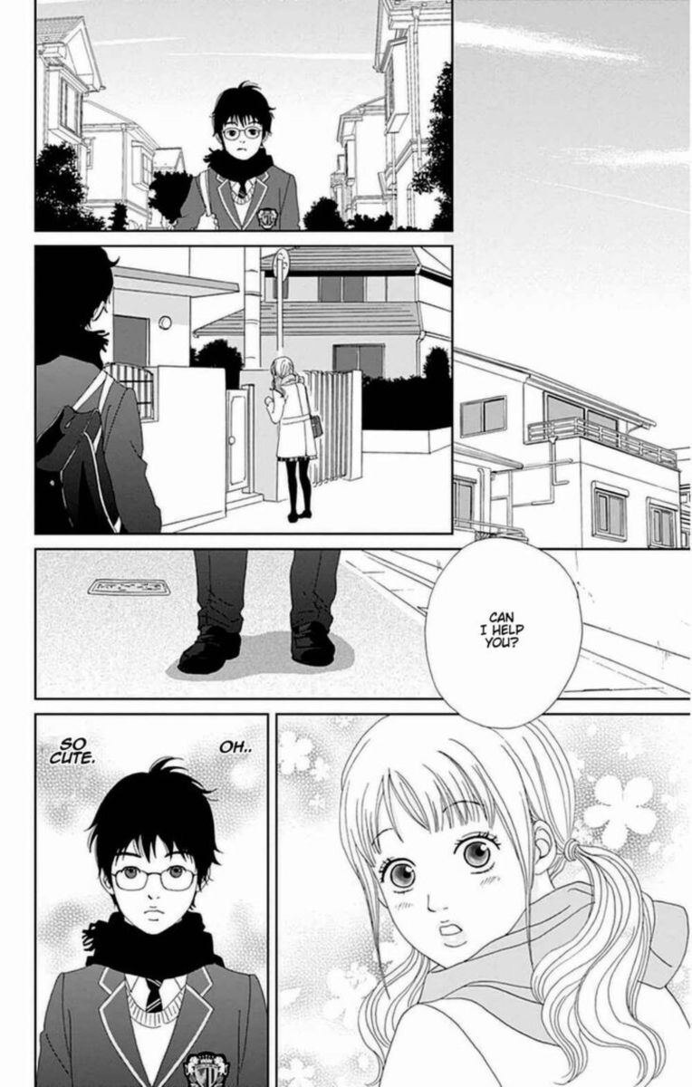Ashi Girl 26 16