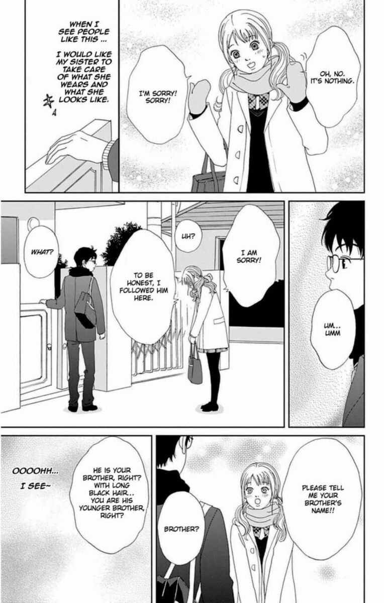 Ashi Girl 26 17