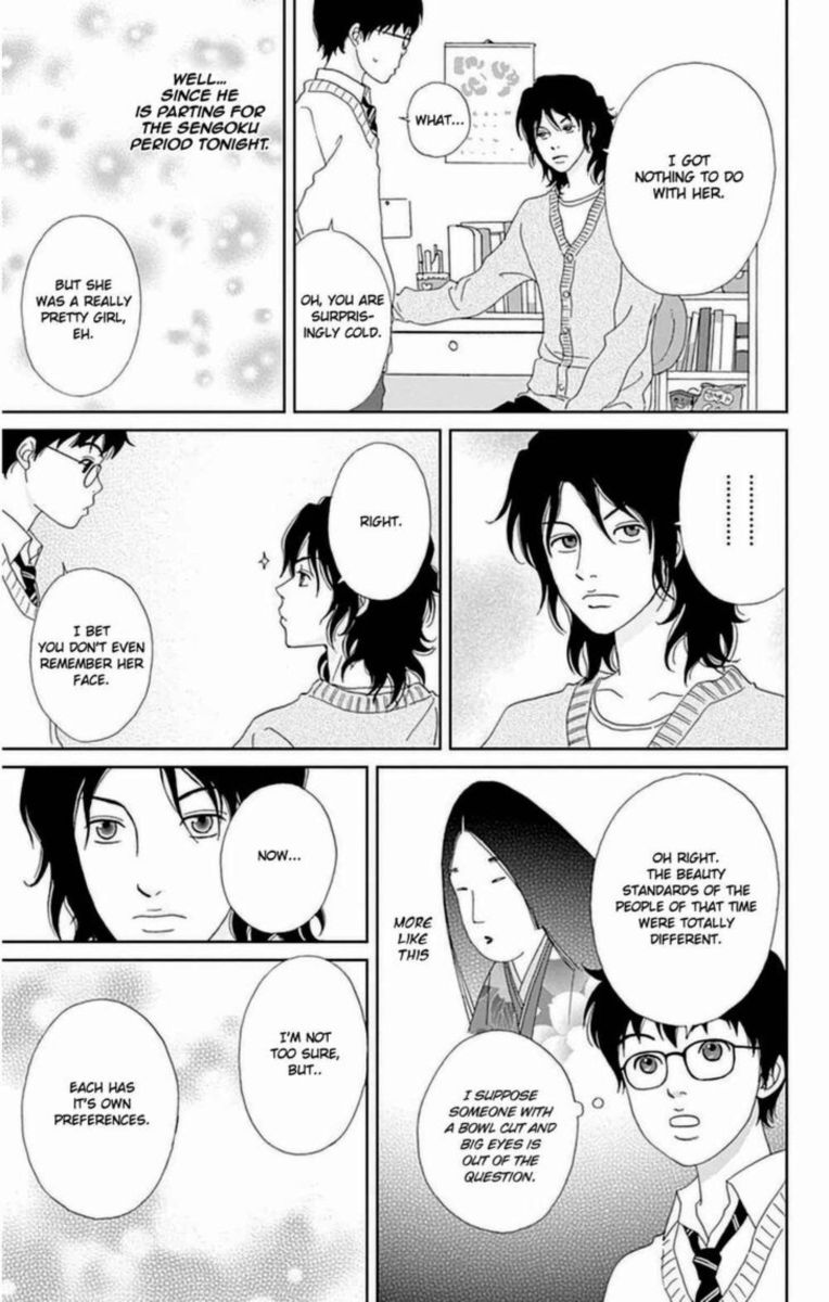 Ashi Girl 26 19