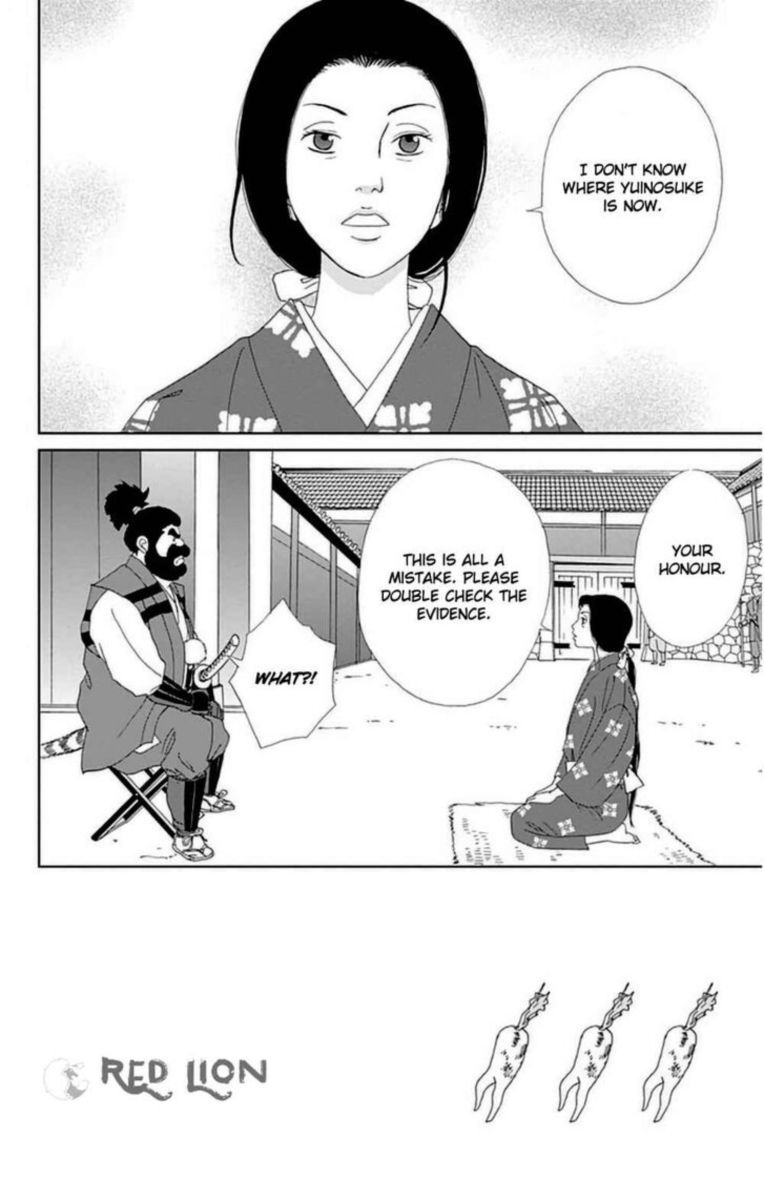 Ashi Girl 26 2