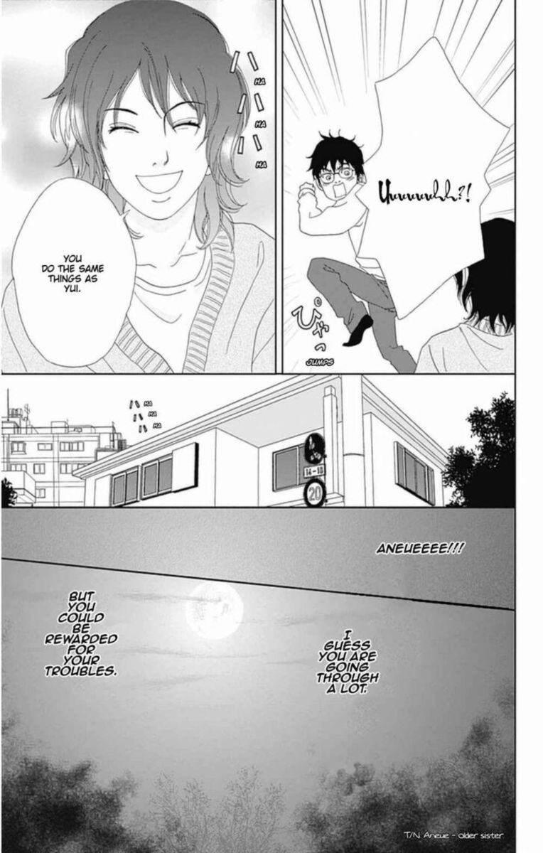 Ashi Girl 26 21