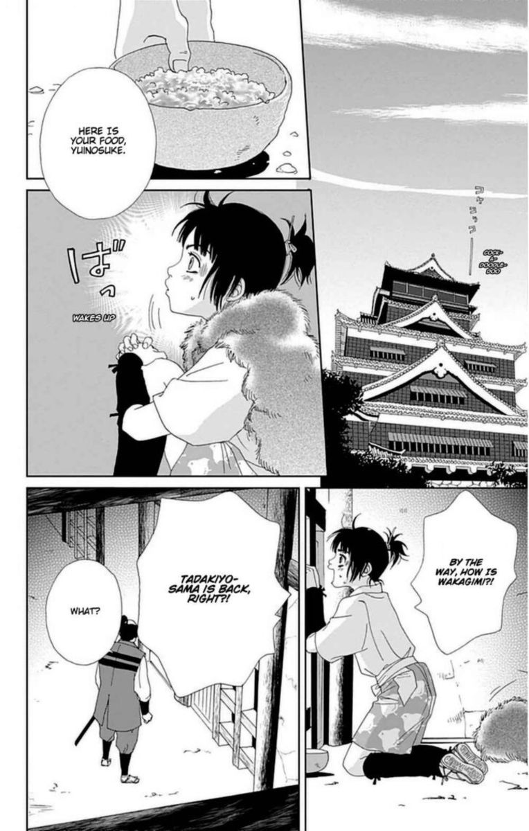 Ashi Girl 26 22