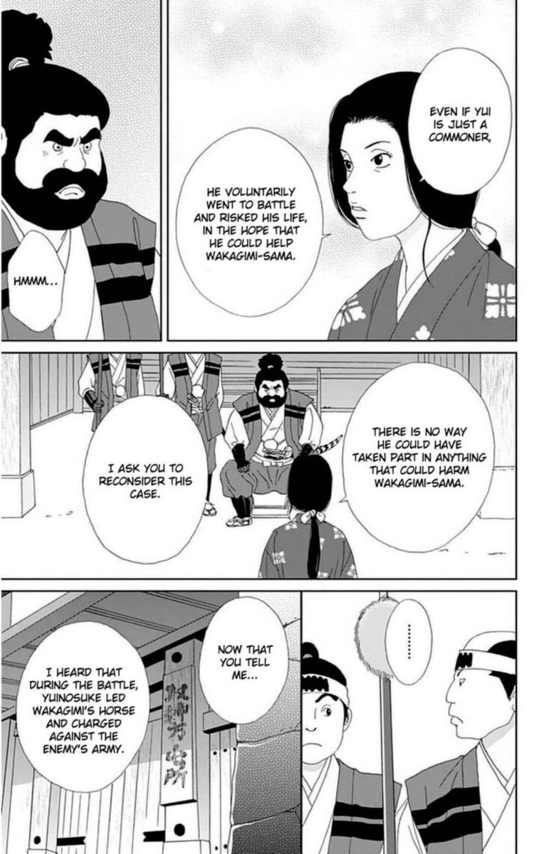 Ashi Girl 26 3